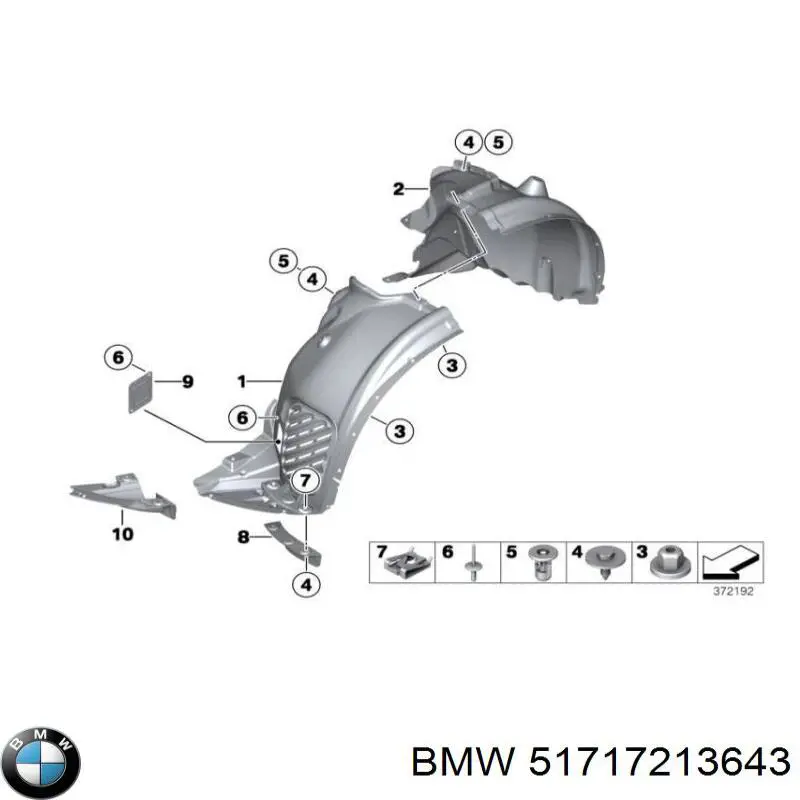Підкрилок переднього крила, лівий задній на BMW X3 (F25)