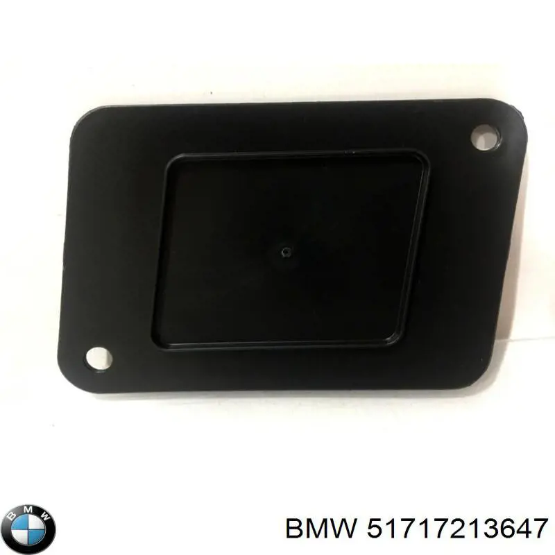  BMW 51717213647 ціна, від 12.67 USD