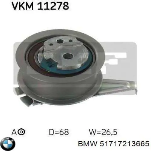  51717213665 BMW