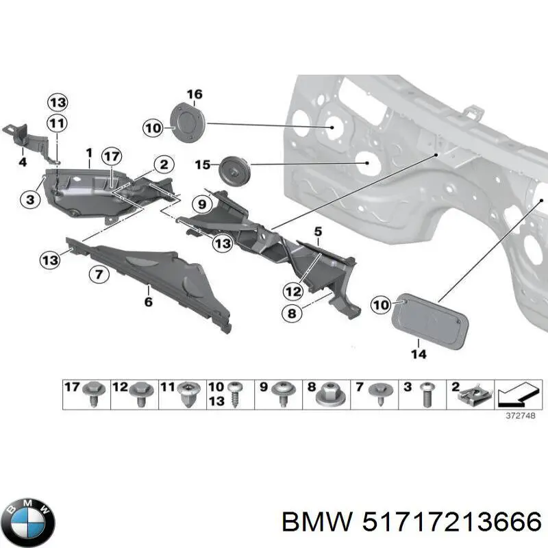 Купити 51717213666 BMW 