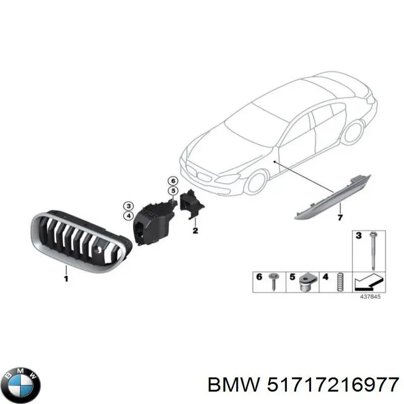 51717216977 BMW Решітка двірників, ліва