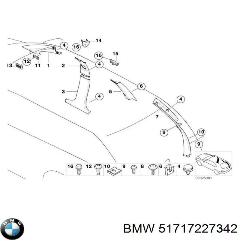 Решітка двірників 51717227342 BMW