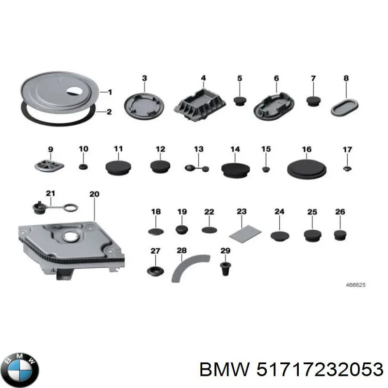 Купити 51717232053 BMW 