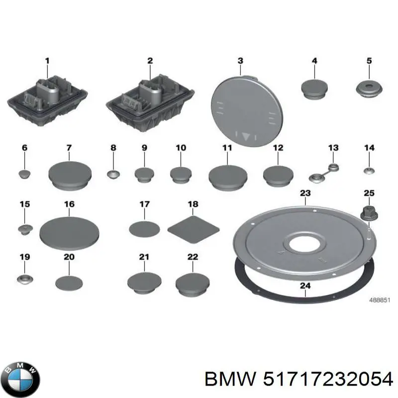  BMW 51717232054 ціна, від 17.80 USD