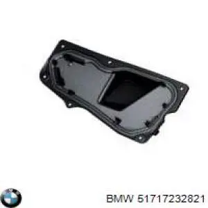  BMW 51717232821 ціна, від 8.44 USD