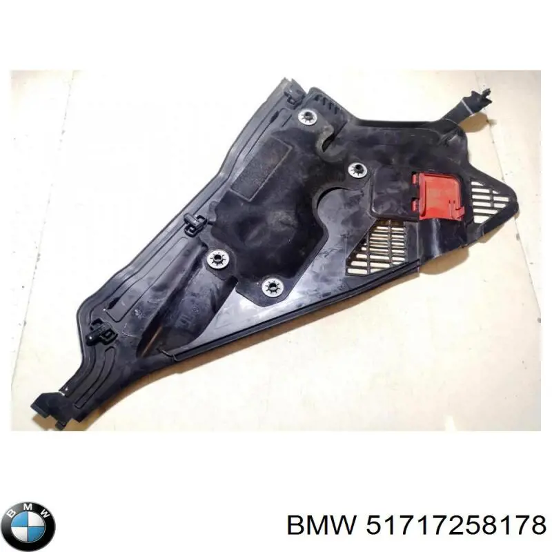  BMW 51717258178 ціна, від 38.01 USD