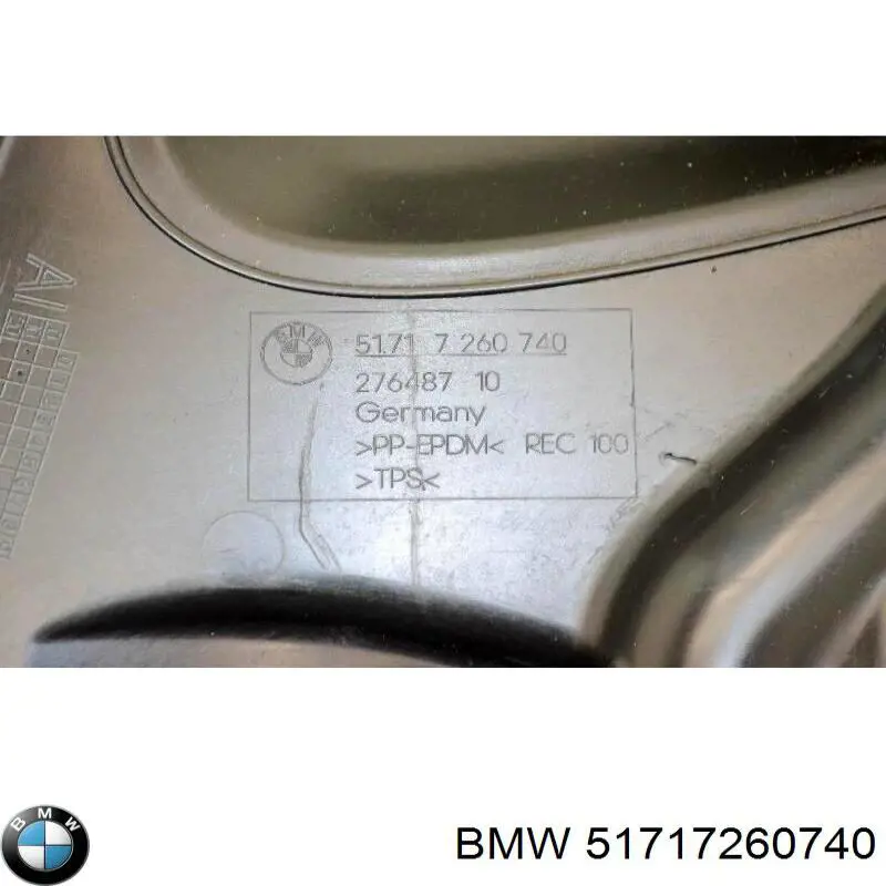 Щиток брудозахисний передньої арки крила 51717260740 BMW