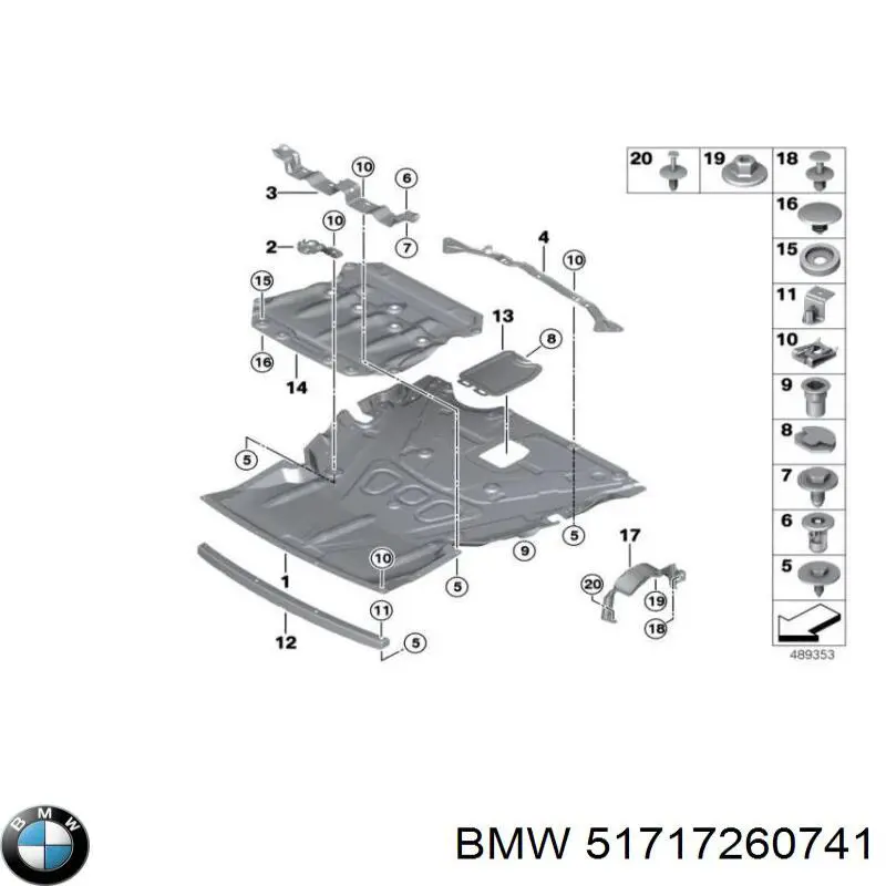 Щиток брудозахисний передньої арки крила BMW 51717260741 ціна, від 52.60 USD