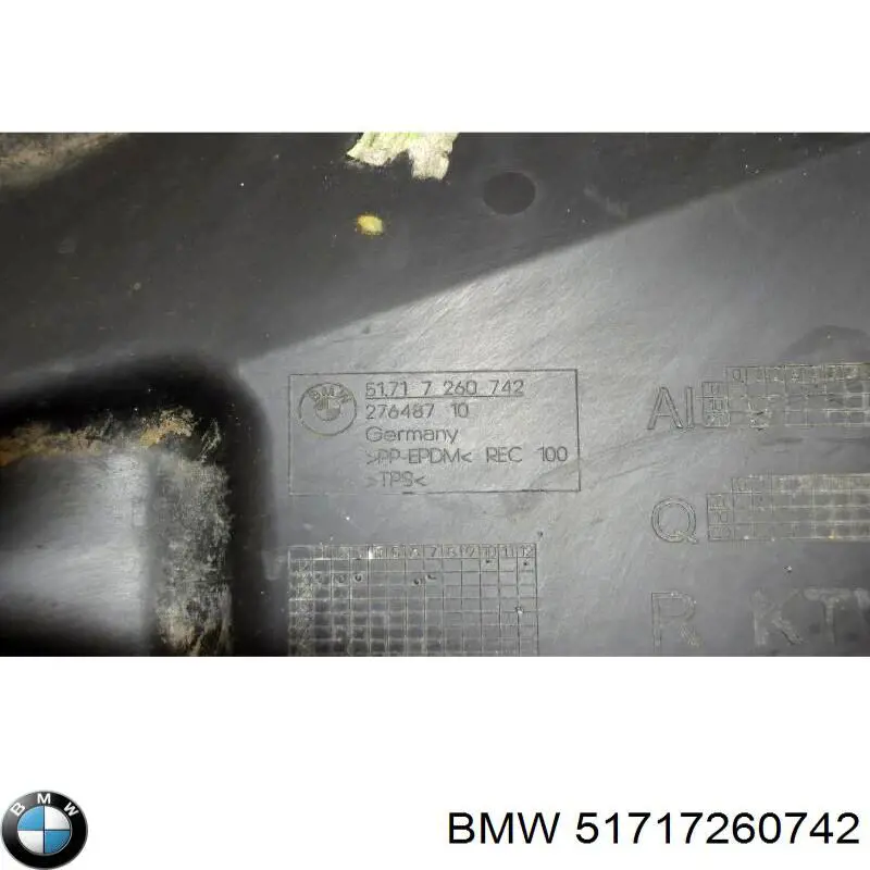 Купити 51717260742 BMW Щиток брудозахисний передньої арки крила