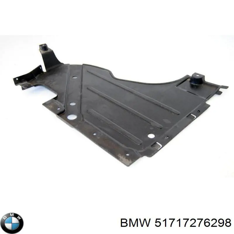51717276298 BMW Захист днища, правий