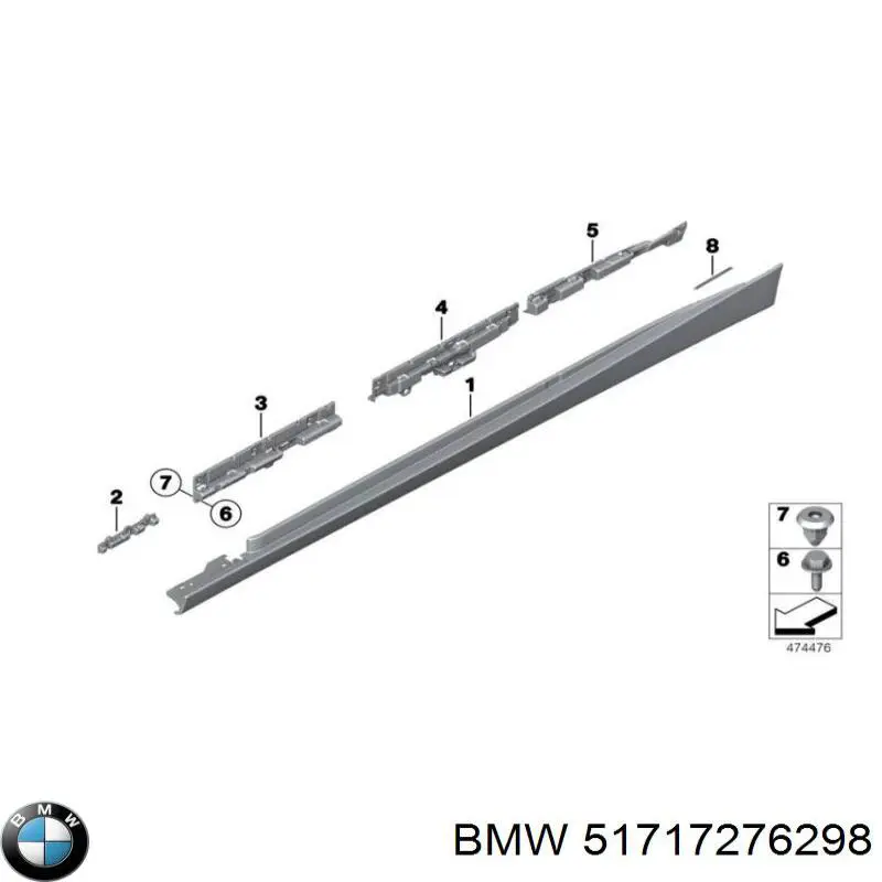 Захист днища, правий BMW 51717276298 ціна, від 30.40 USD