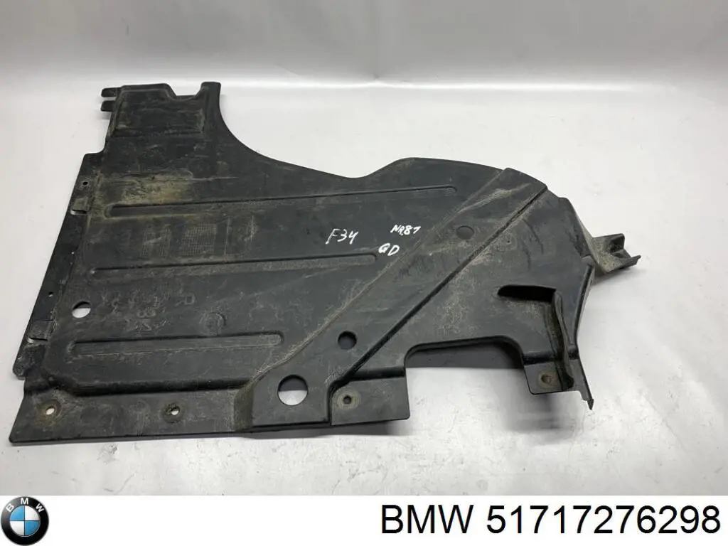 Купити 51717276298 BMW Захист днища, правий