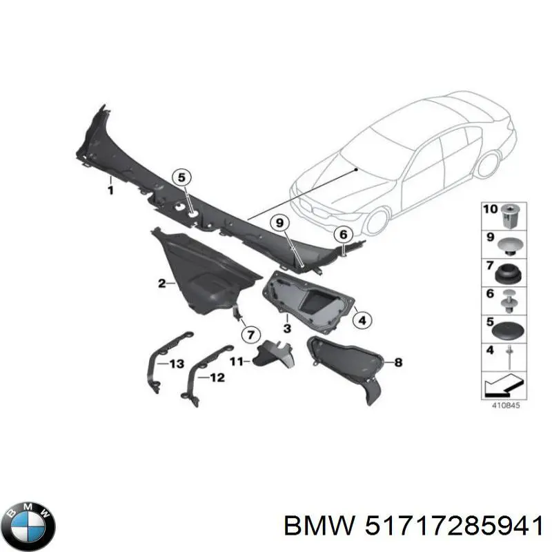 Купити 51717285941 BMW Решітка двірників