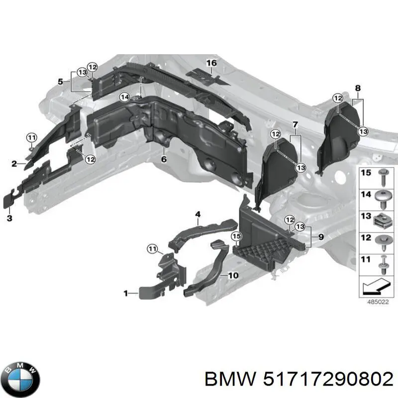  BMW 51717290802 ціна, від 56.24 USD
