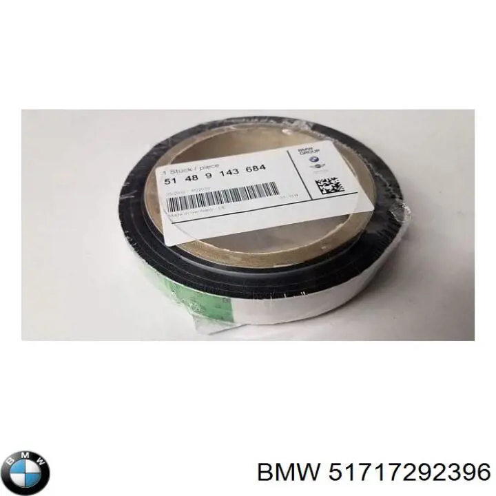 Купити 51717292396 BMW Водостік лобового скла, жабо
