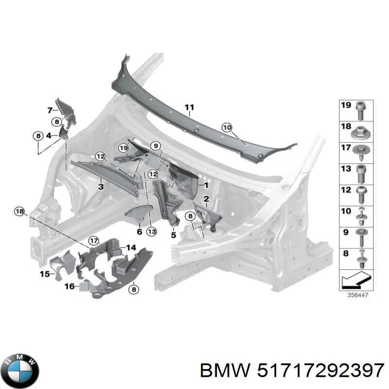 51717292397 BMW Решітка склоочисників