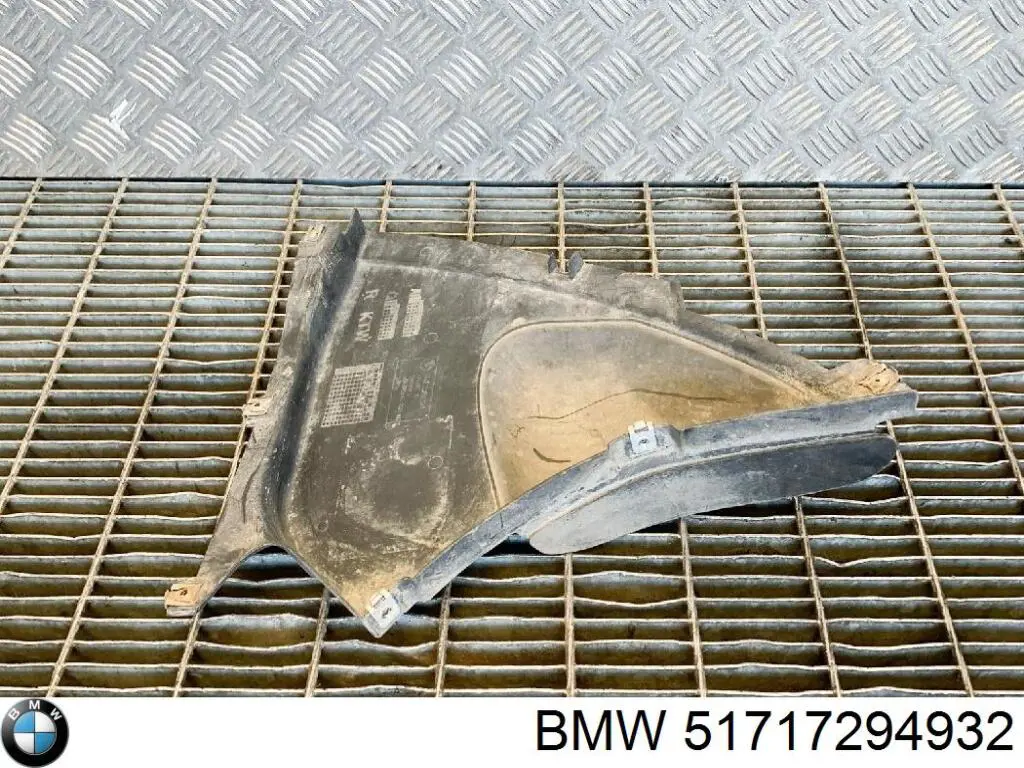 Захист бампера переднього, правий BMW 51717294932 ціна, від 38.00 USD
