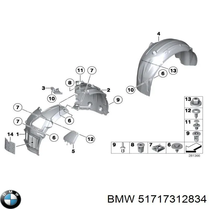  BMW 51717312834 ціна, від 5.07 USD