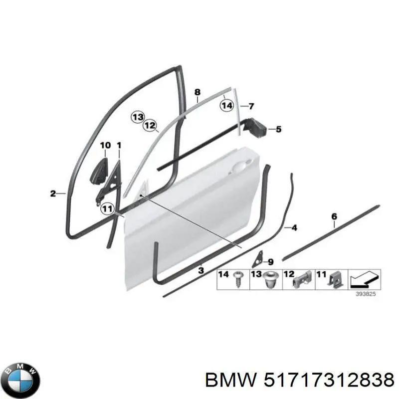 51717312838 BMW Підкрилок переднього крила, правий передній