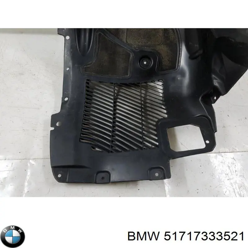 Купити 7145188 Autotechteile Підкрилок переднього крила, лівий передній