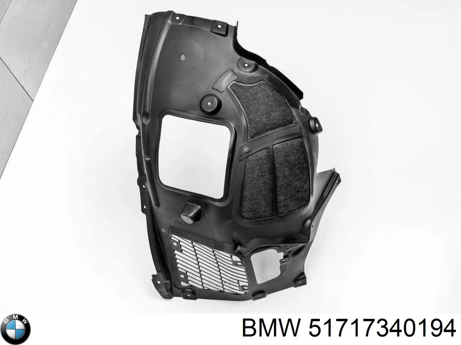 Купити 7145146 Autotechteile Підкрилок переднього крила, правий передній