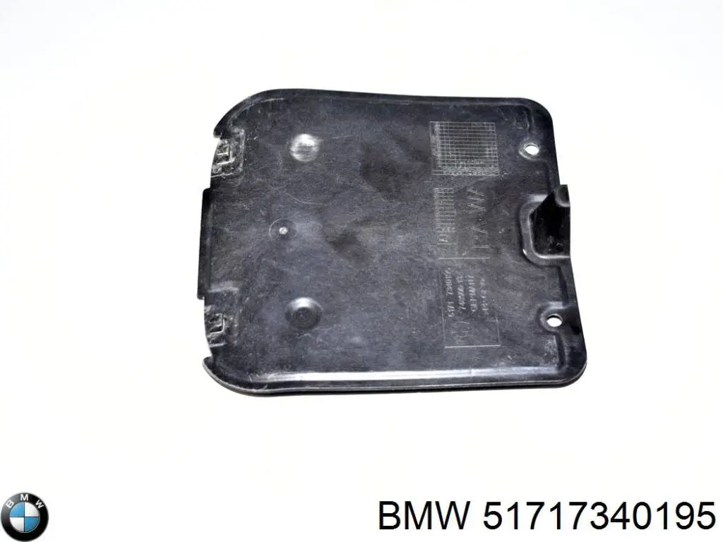 Лючок підкрилка переднього лівого BMW 51717340195 ціна, від 13.93 USD