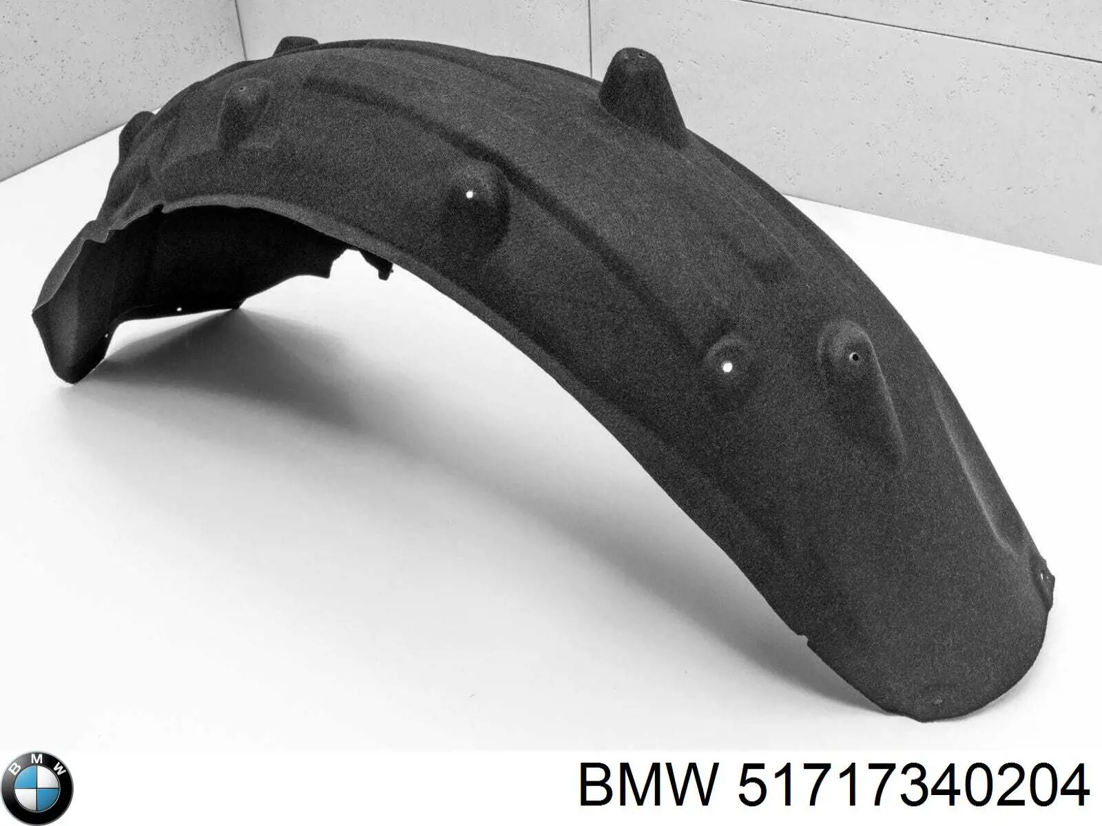 Купити 7145150 Autotechteile Підкрилок заднього крила, правий