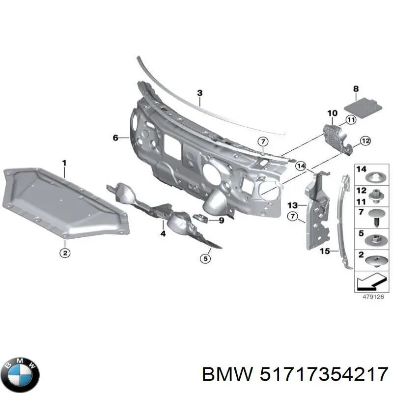  BMW 51717354217 ціна, від 13.30 USD