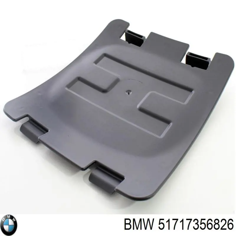 Підкрилок переднього крила, правий задній BMW 51717356826 ціна, від 52.66 USD