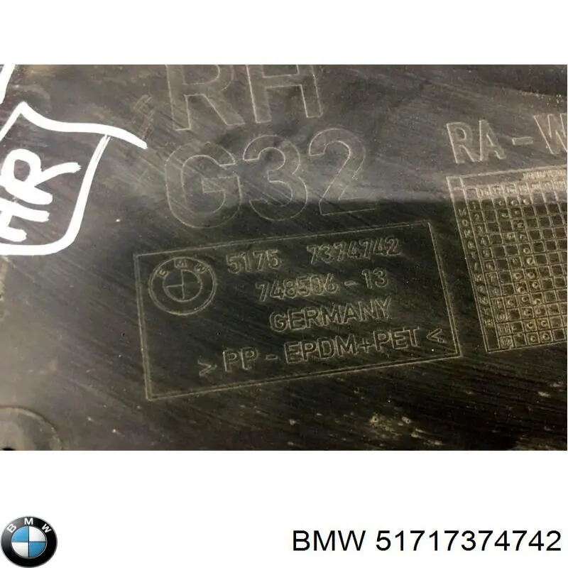 Купити 51717374742 BMW 
