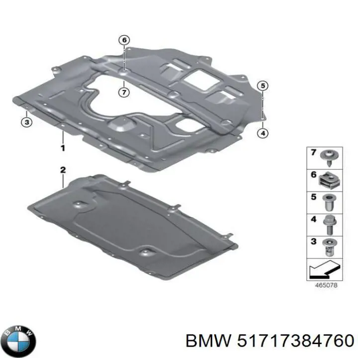 51717384760 BMW 