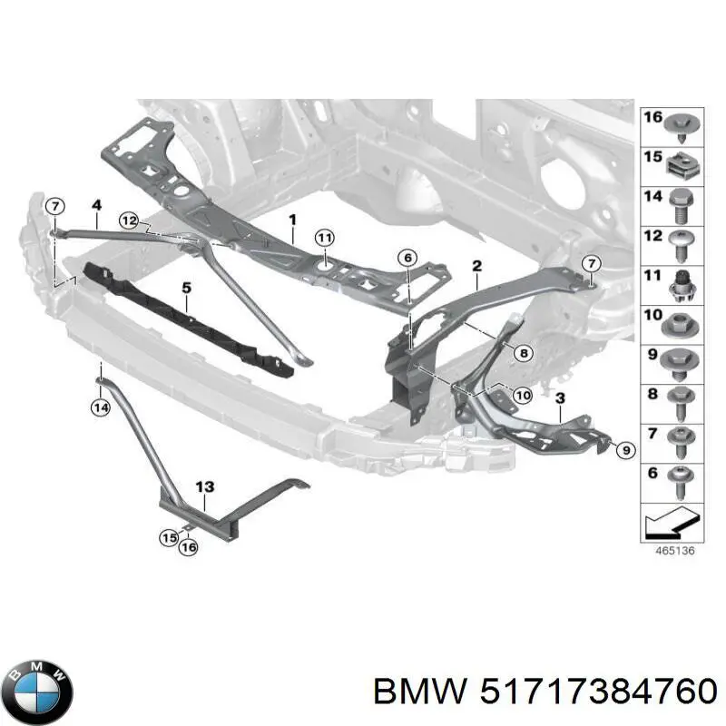 Купити 51717384760 BMW 