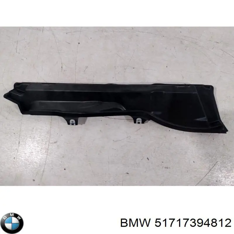 BMW 51717394812 ціна, від 12.67 USD