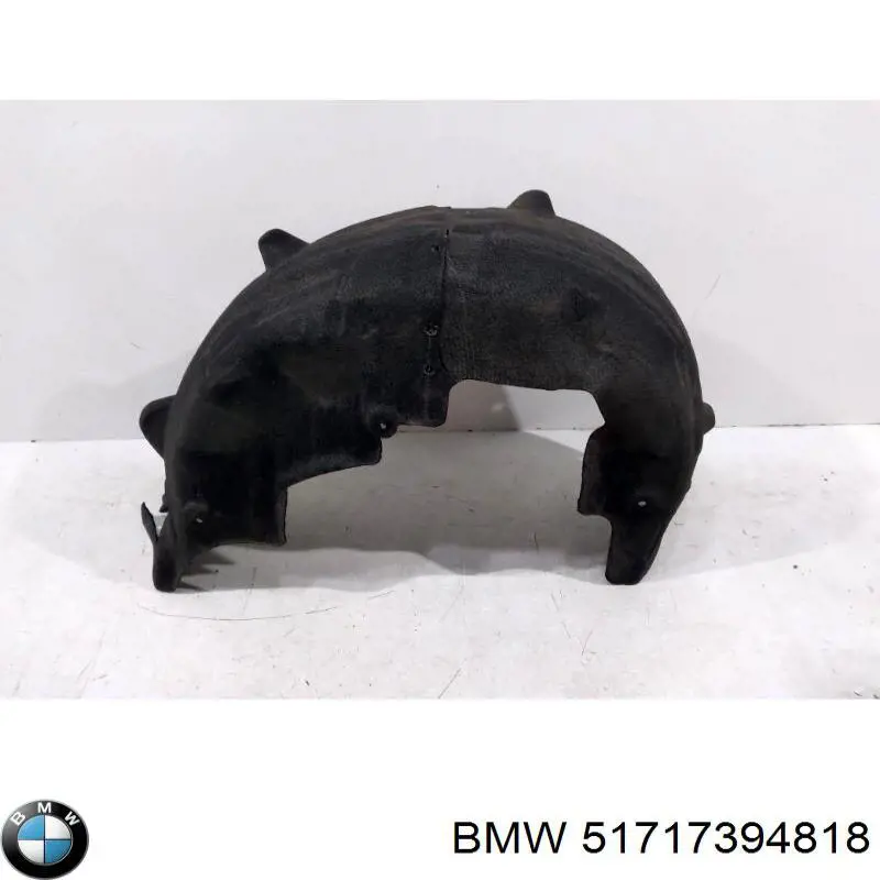 Купити 7145167 Autotechteile Підкрилок заднього крила, правий