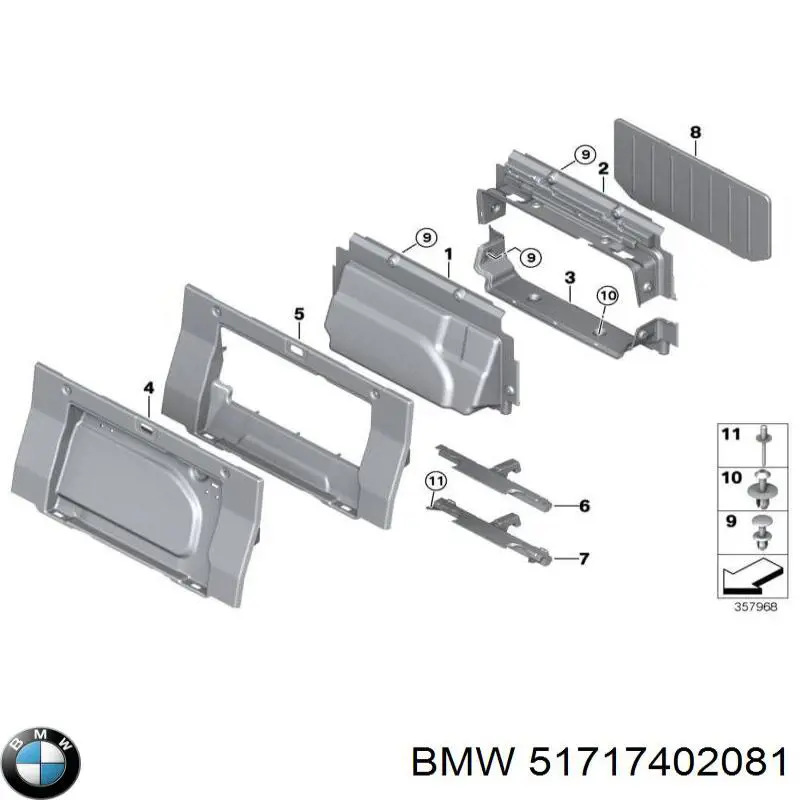 BMW 51717402081 ціна, від 4.54 USD