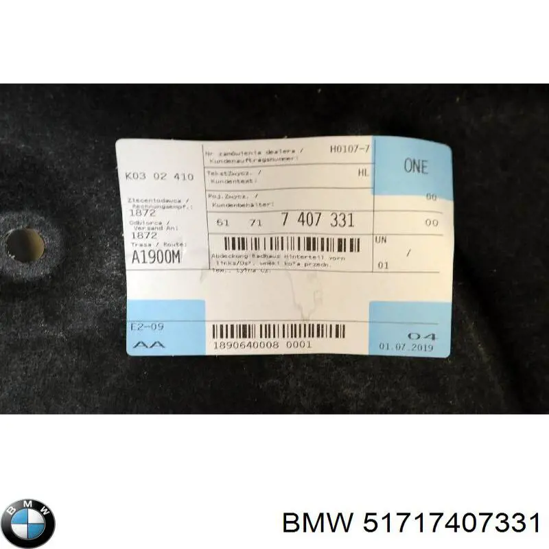 Підкрилок переднього крила, лівий задній BMW 51717407331 ціна, від 93.61 USD