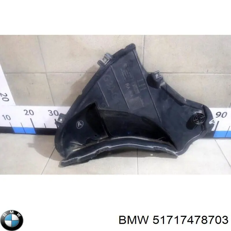 51717478703 BMW Захист бампера переднього, лівий