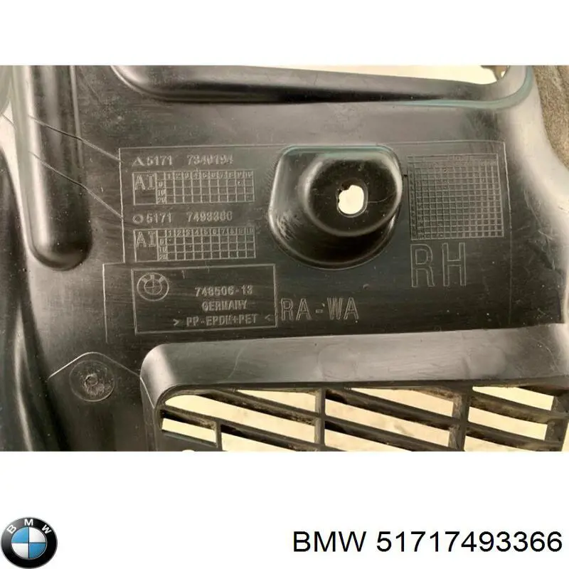 Підкрилок переднього крила, правий передній BMW 51717493366 ціна, від 113.16 USD