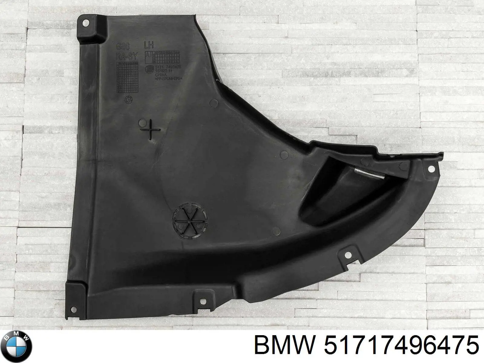 51717496475 BMW Захист бампера переднього, лівий