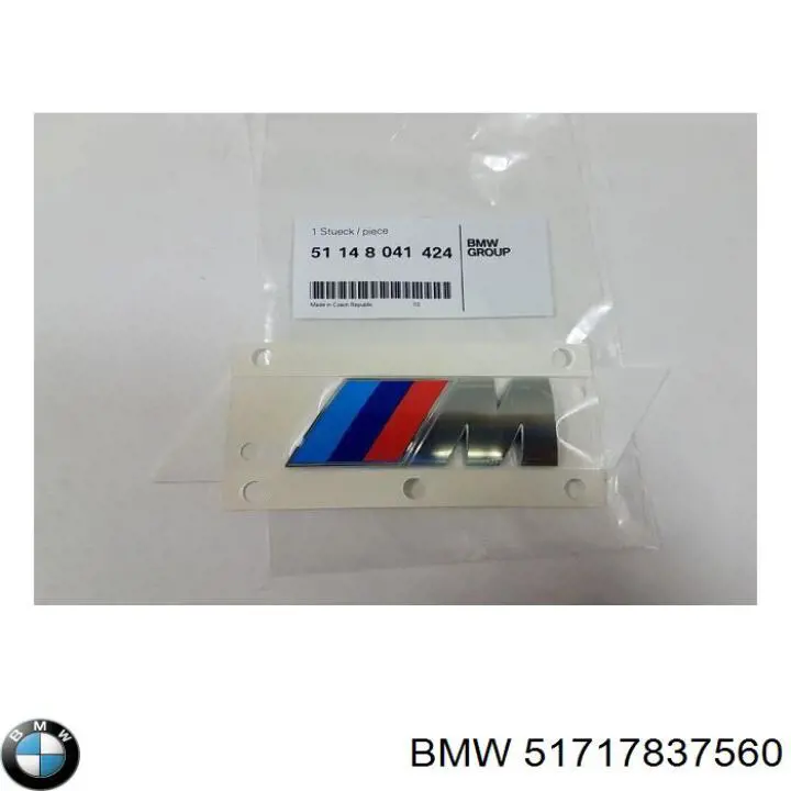 Купити 51717837560 BMW Підкрилок передній правий