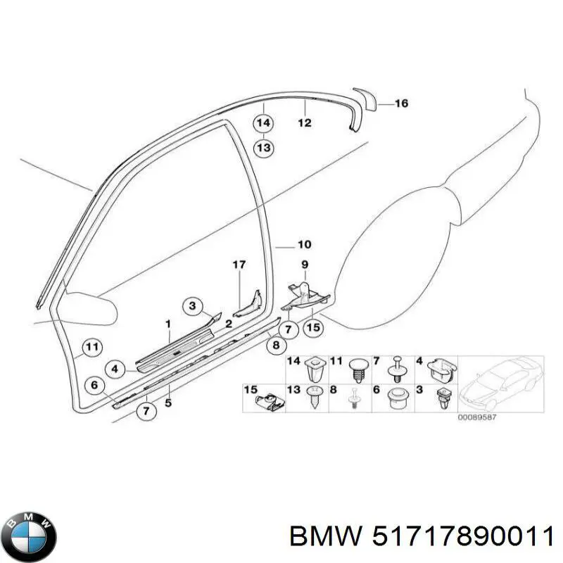 Пістон (кліп) кріплення накладок порогів BMW 51717890011 ціна, від 465.62 USD
