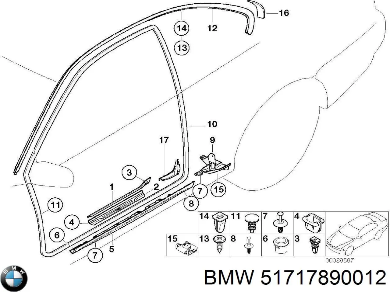 Купити 51717890012 BMW Поріг зовнішній правий