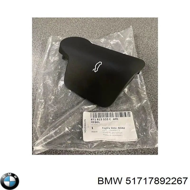 Купити 51717892267 BMW 