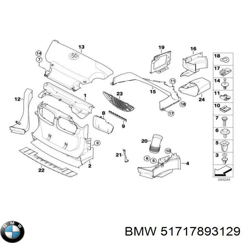 51717893129 BMW Повітропровід гальмівного диска, лівий