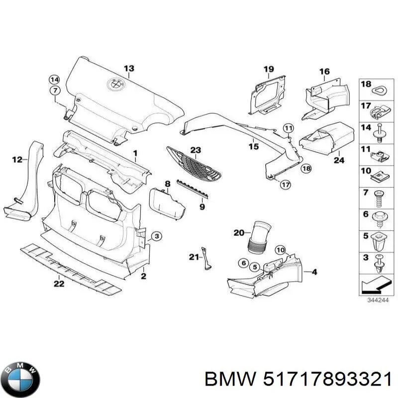 Купити 51717894699 BMW 