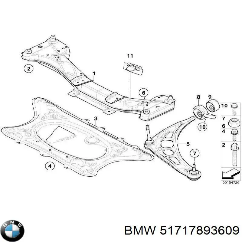 51717893609 BMW Захист піддона двигуна