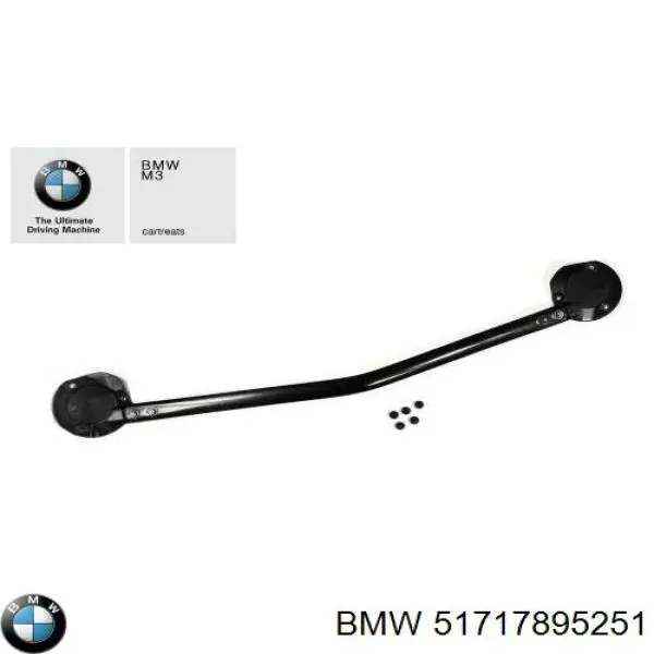 51717895251 BMW 