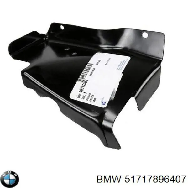 51717896407 BMW Повітропровід гальмівного диска, лівий