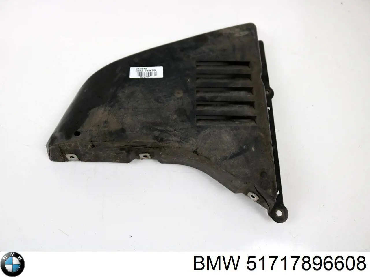  BMW 51717896608