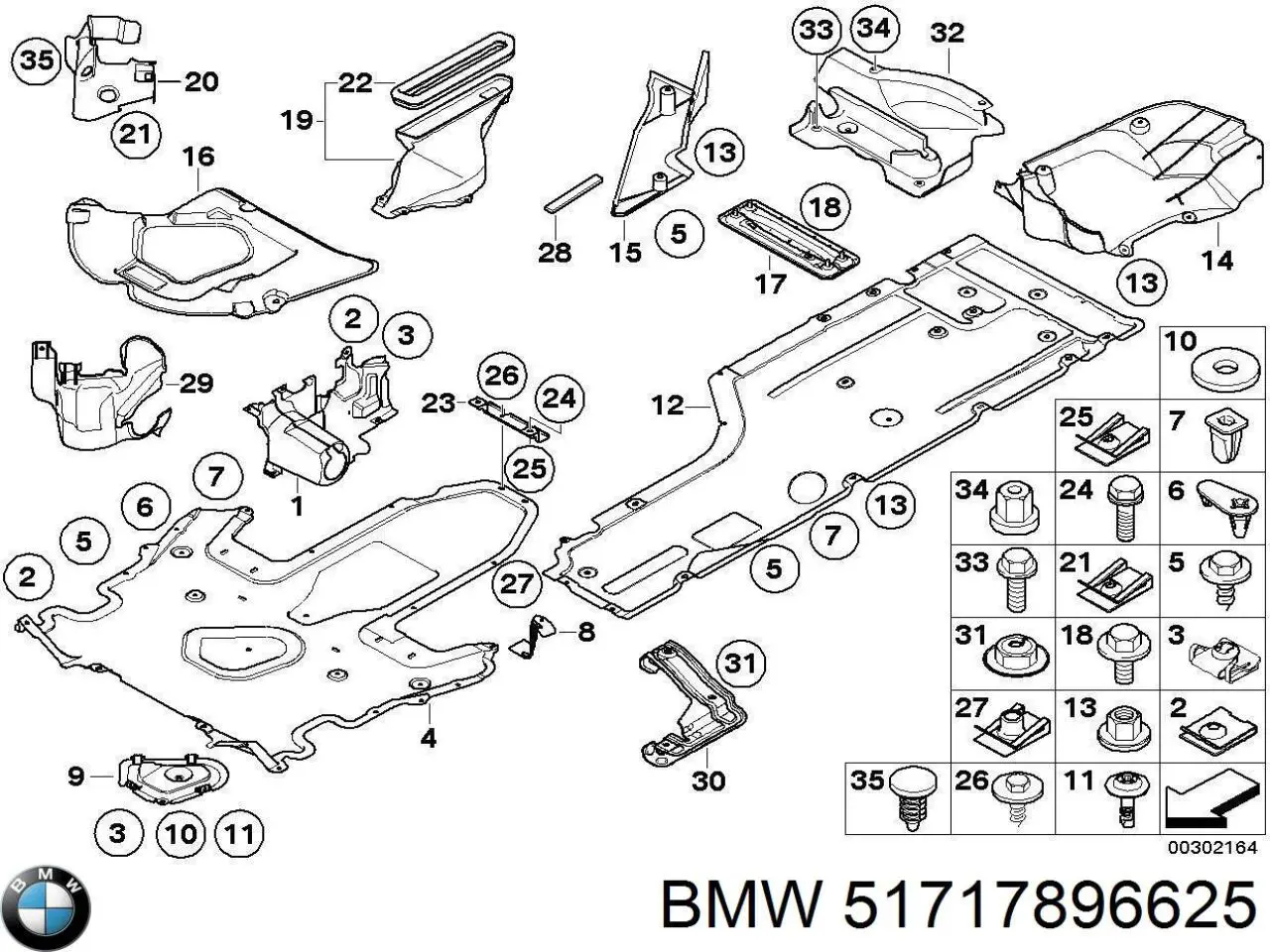 Кришка акумулятора (АКБ) BMW 51717896625 ціна, від 58.01 USD